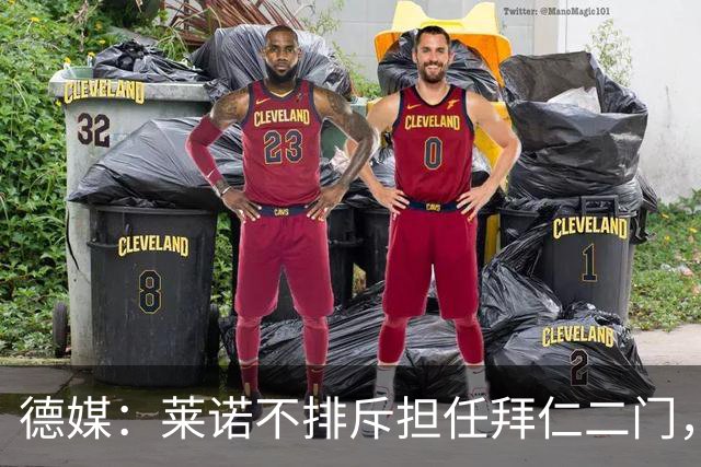 德媒：莱诺不排斥担任拜仁二门，达门大概率不愿意长期坐板凳